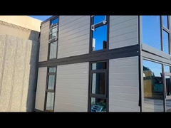 প্রোফাইল