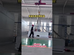 গ্যারেজ