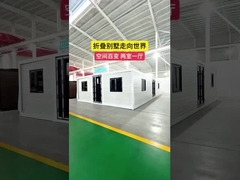 ইপিএস স্যান্ডউইচ প্যানেল দেয়াল সহ 56 বর্গ মিটার মেঝে অঞ্চল 30 ফুট প্রসারিত কনটেইনার হাউস