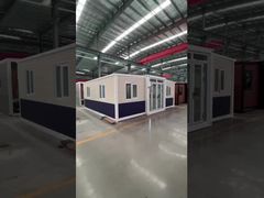 ২০ ফুট, এক বেডরুমের