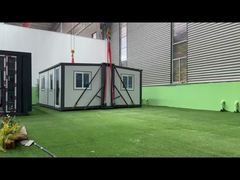 ছোট ডাবল ২০ ফুট