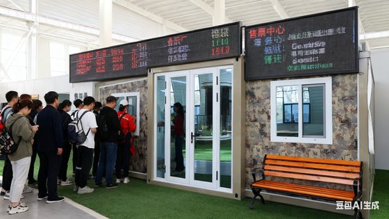 কেনা 75 মিমি ইপিএস স্যান্ডউইচ প্যানেল পিভিসি / পিপিআর পাইপ এবং সার্কিট ব্রেকার সিস্টেমের সাথে ভাঁজযোগ্য 20 ফুট কন্টেইনার অনলাইনে উৎপাদন