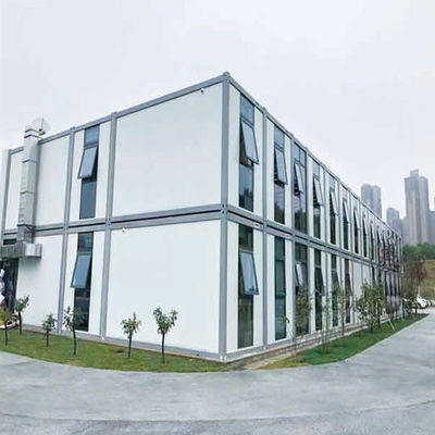 নাম